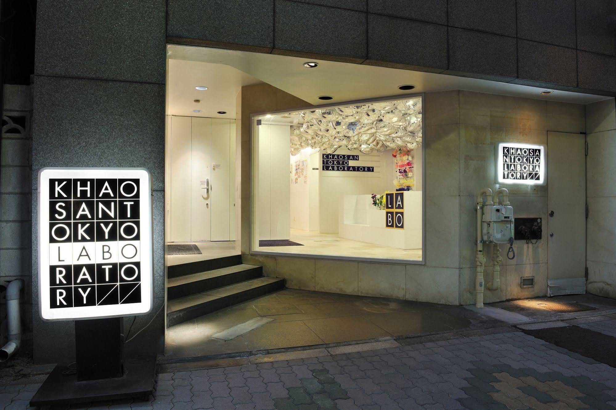 Khaosan Tokyo Laboratory Hotell Eksteriør bilde