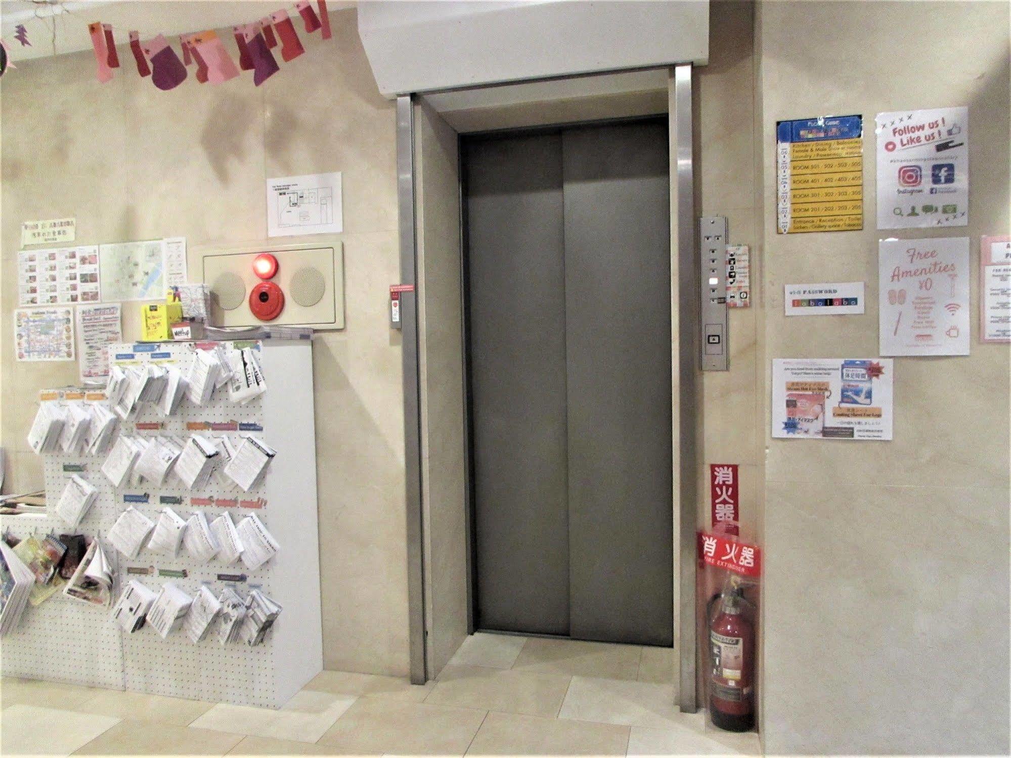 Khaosan Tokyo Laboratory Hotell Eksteriør bilde