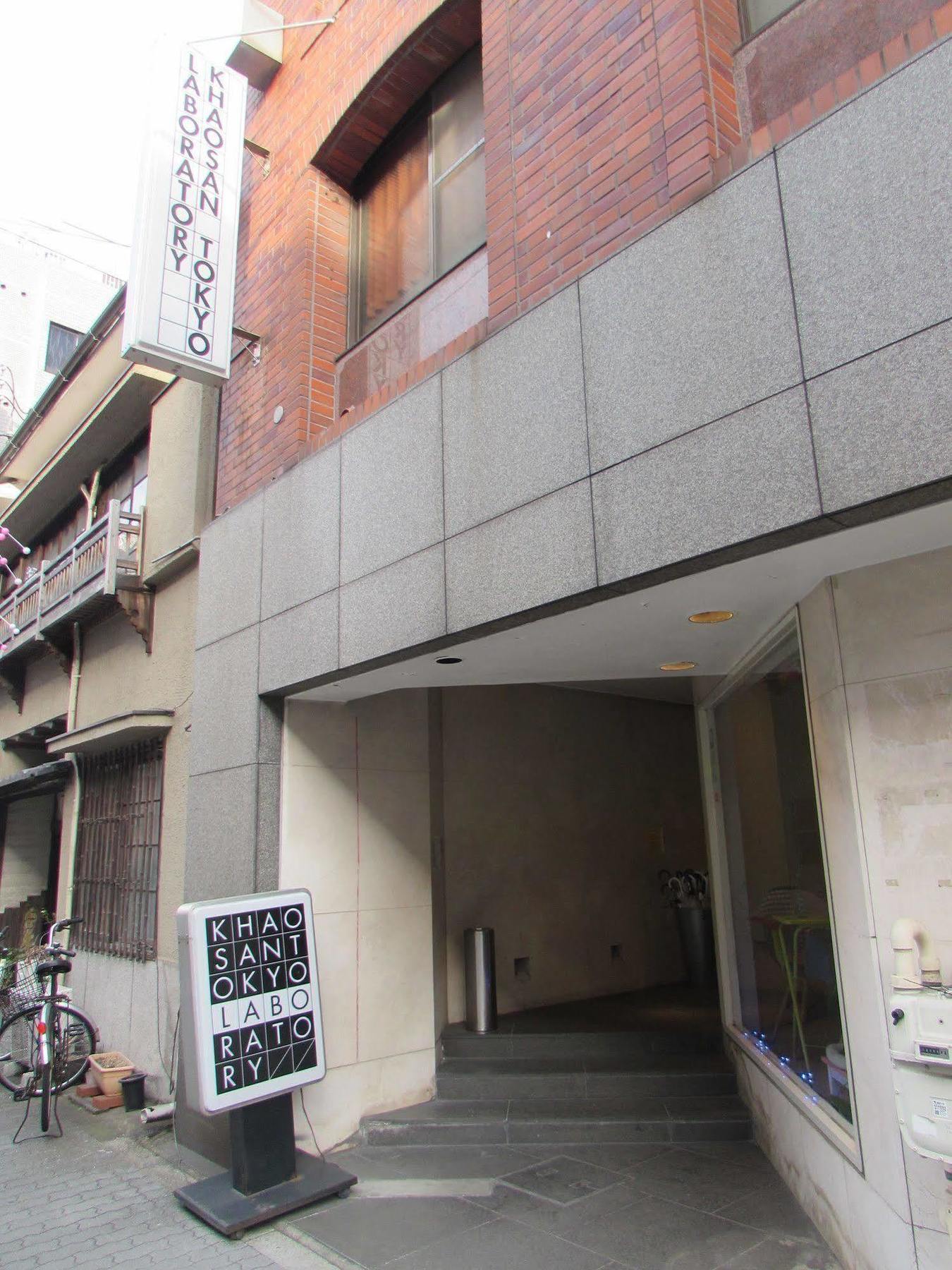 Khaosan Tokyo Laboratory Hotell Eksteriør bilde